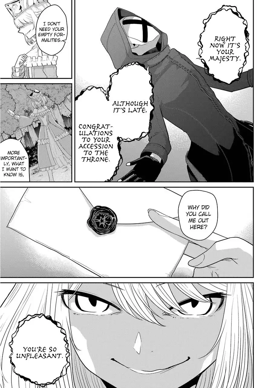 Yowai 5000-nen no Soshoku Doragon Iware Naki Yokoshima Ryou Nintei - Yada Kono Ikenie Hito no Hanashi o Kiite Kurenai Chapter 22 10